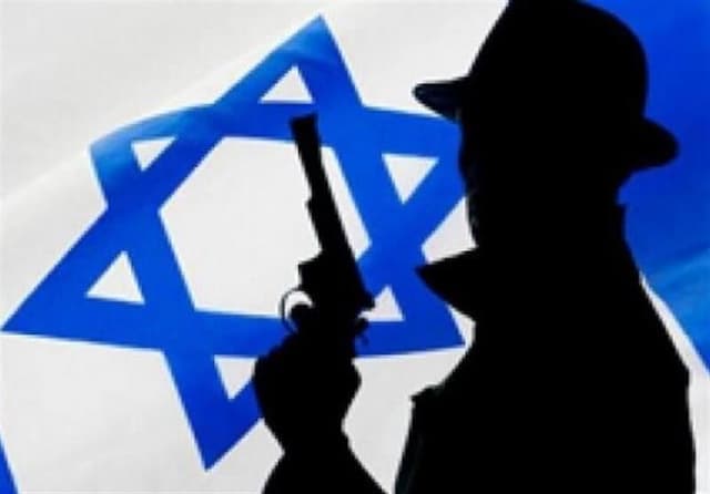 منابع یمنی: ۱۱ نفر به ظن «ارتباط با موساد» دستگیر شدند