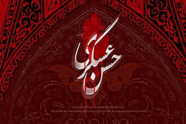 فیلم/ "مادرم فدات" با نوای نوشه ور
