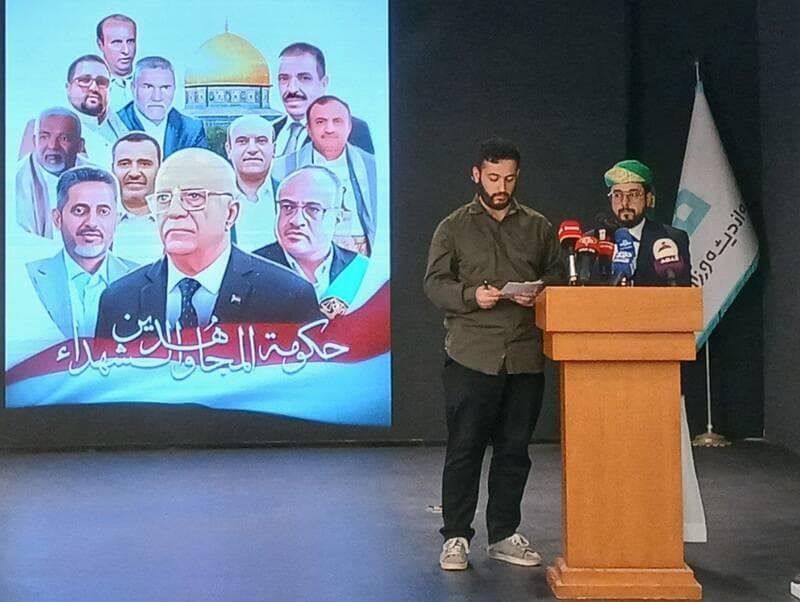 الدیلمی: هیچ اختلالی در یمن بعد از عملیات ترور صهیونیست‌ها ایجاد نشد