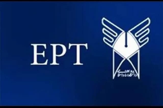 آغاز ثبت نام آزمون EPT دانشگاه آزاد اسلامی