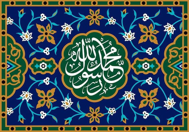 فیلم/ آغاز مهمانی امت احمد (ص) در سنندج