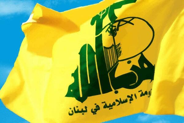 حزب‌الله: حق استعفا از دولت یا اعتراض خیابانی را محفوظ می‌دانیم