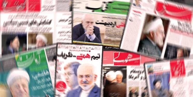 خیاط کت‌وشلوارِ غرب‌گراها و وطن‌فروشان یکیست!