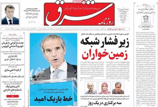 حمایت مشکوک از عامل نیابتی اسرائیل و آمریکا در آژانس/ سراب امید بستن به یک جاسوس هسته‌ای!