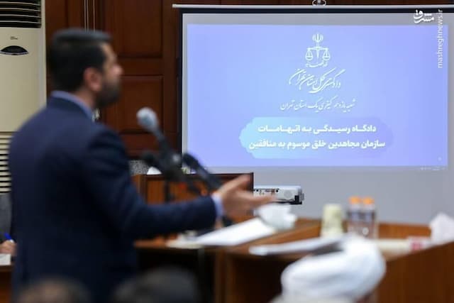 عکس/ سی‌وهشتمین جلسه دادگاه رسیدگی به اتهامات منافقین