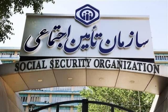 مصوبه افزایش مستمری بازنشستگان تأمین اجتماعی ابلاغ شد