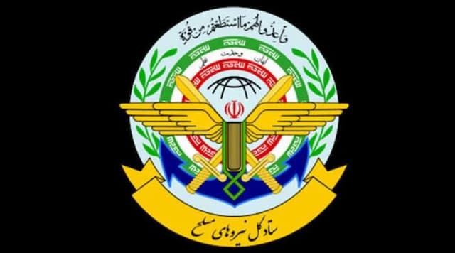 بیانیه ستاد کل نیروهای مسلح در محکومیت تجاوز اسرائیل به قطر