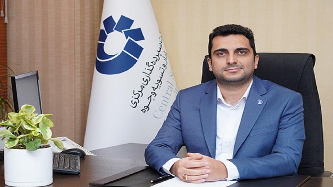 فرایند غیر حضوری انتقال سهام های بورسی و فرابورسی برای وراث