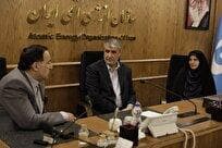 امضاء تفاهم‌نامه سازمان انرژی اتمی با انجمن بیماران دیابتی