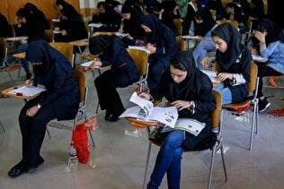 تعیین ظرفیت پذیرش دکتری تخصصی علوم پزشکی؛ امکان ثبت‌نام تا ۲۱ مرداد