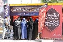 خدمات رسانی شرکت توسعه فضا‌های فرهنگی به زوار اروپایی اربعین در مرز بازرگان