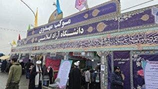 ارائه خدمات دانشگاه آزاد ایلام به زائران اربعین +فیلم