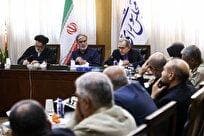 تشریح نشست کمیسیون امنیت ملی مجلس درباره توافق زنگزور