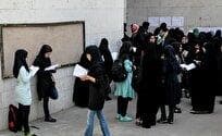 بحران صندلی‌های خالی؛ یک میلیون ظرفیت بلااستفاده در دانشگاه‌های ایران