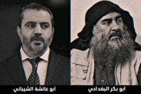 آیا ابوبکر البغدادی، وزیر خارجه سوریه است؟!