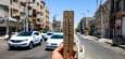 خوزستان در محاصره گرما؛ تداوم رطوبت و شرجی
