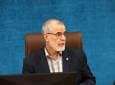 درخواست وزارت کشور از زائران اربعین حسینی