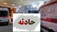 حادثه خونین سنندج – کامیاران /تلاش بی‌وقفه اورژانس در صحنه‌ای مرگبار