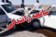برخورد دو دستگاه خودرو در شهر مهرگان قزوین چند مصدوم برجای گذاشت
