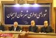 گیلان با طبیعت بکر و میراث غنی، شایسته جایگاه جهانی در گردشگری است