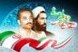 افتتاح و کلنگ‌زنی ۱۳ پروژه عمرانی در آبدانان طی هفته دولت