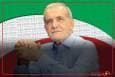 پزشکیان در کنار فرهنگ‌و‌هنر