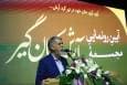 رونمایی از تندیس «آرش کمانگیر» در کرمان
