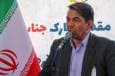 استاندار کرمان: راهبرد اصلی ما تکمیل زنجیره تولید و جلوگیری از خام‌فروشی است