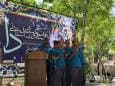 برگزاری جشنواره فرهنگی ورزشی «دا» به میزبانی شهرستان خوانسار