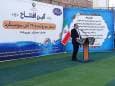 افتتاح استخر سوسنگرد پس از ۱۸ سال با حضور معاون وزارت ورزش