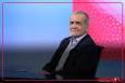 اهمیت حضور مردم