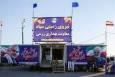 سپاه در سیستان و بلوچستان به ۷۰ هزار نفر خدمات درمانی می‌دهد