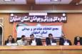 دومین شکست مجمع انتخاباتی دو و میدانی اصفهان؛ بلاتکلیفی ادامه دارد