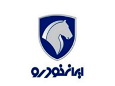 واکنش ایران‌خودرو به اظهارات روابط‌عمومی سازمان تعزیرات