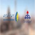 ابلاغ دستورالعمل عرضه برق نیروگاه‌های برق‌آبی در بورس انرژی