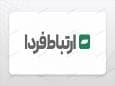 امنیت سایبری برای ما مزیت رقابتی در صنعت فین‌تک است/ الزام بانک‌ها به استفاده از تجهیزات اصل و به‌روز
