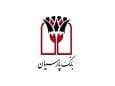مدیرعامل بانک پارسیان تغییر کرد