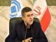 پیام قائم‌مقام بیمه مرکزی جمهوری اسلامی ایران به مناسبت روز صنعت دفاعی