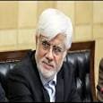 بازنگری در دستورالعمل تأسیس صندوق‌های سرمایه‌گذاری در حوزه املاک و مستغلات