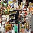 احتمال افزایش قیمت ۱۰ کالای اساسی در افق نزدیک
