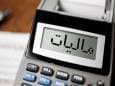 تعارض منافع الیاس حضرتی؛ وقتی دولت به رسانه مدیر خودش باج می‌دهد