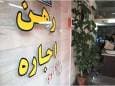 کاهش تورم اجاره مسکن به ۳۴ درصد