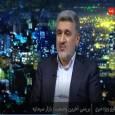 دولت طرح کالابرگ الکترونیک را با هدف ایجاد آرامش معیشتی اجرا کند