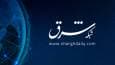 خلاصه بازی منچستر یونایتد و فیورنتینا + ویدئو