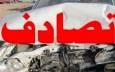 ۳ کشته در تصادف رخ به رخ با کامیون در سمنان