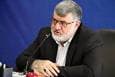 استاندار تهران: چهارشنبه ۲۲ مردادماه تهران تعطیل نیست (فیلم)