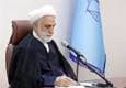 پیام تسلیت رئیس قوه قضاییه در پی درگذشت دادستان گناباد