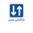بازگشایی یک‌طرفه تونل گردنه رخ به سمت اصفهان