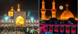 پاهایم در مشهد، دلم در کربلا