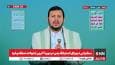 حوثی: خاخام یهودی می گوید کودکان غزه باید از گرسنگی بمیرند